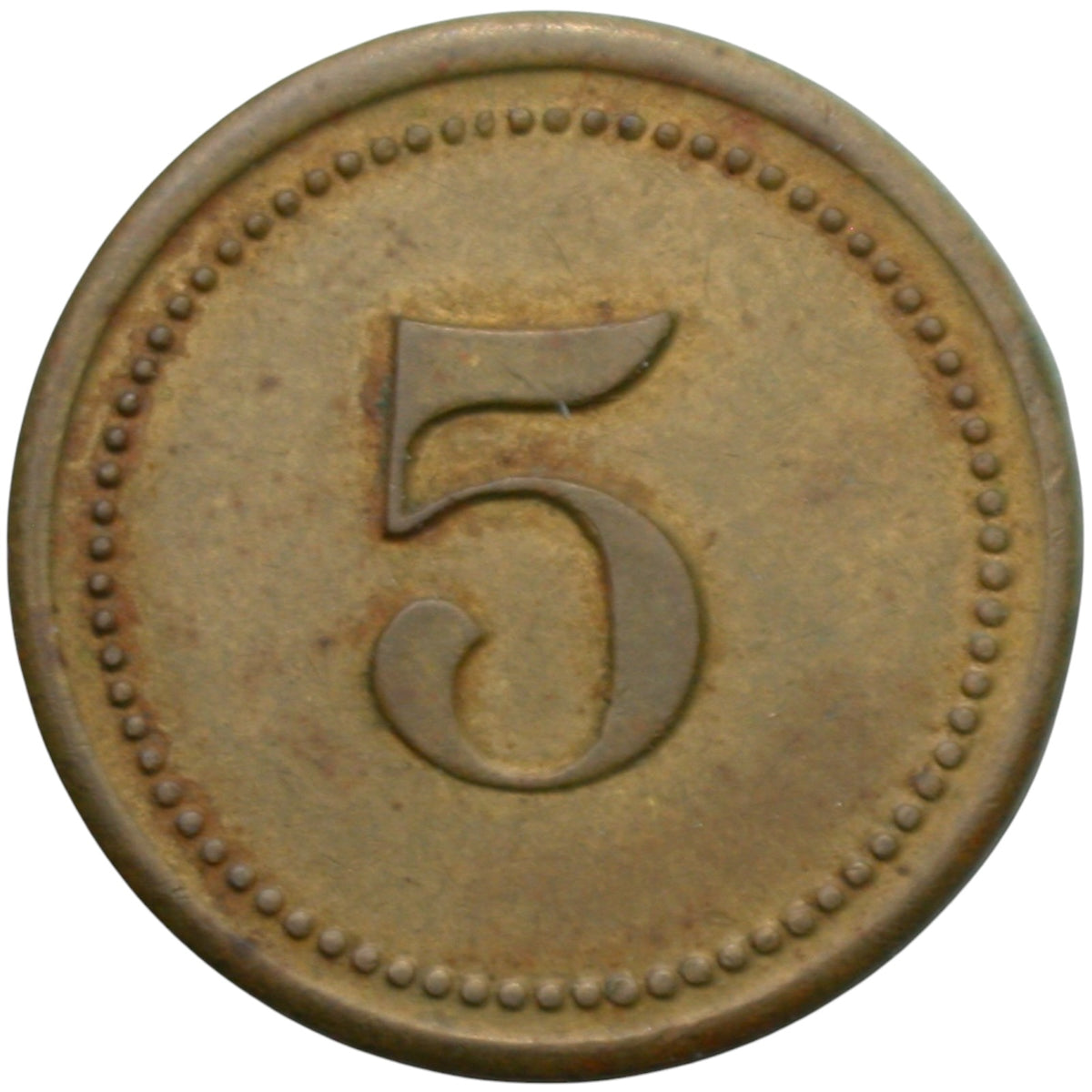Auburn, CA Gateway Store G/F 5 In Trade Token