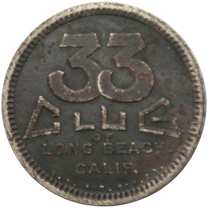 Long Beach, CA 33 Club G/F 25¢ In Trade Token