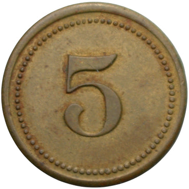 Auburn, CA Gateway Store G/F 5 In Trade Token
