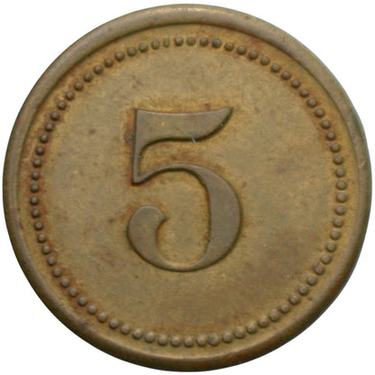 Auburn, CA Gateway Store G/F 5 In Trade Token